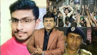Kal Raat Hyderabad Mein Kyu Hui Tension | Sach News Detailed Report On The Case | SACH NEWS |