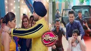Chhoti Sardarni | 24th Aug 2021 Episode Update | Rajveer Aur Seher Ki Hui Sagai, Kunal Nahi Mil Paya
