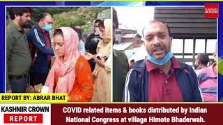 COVID related items & books distributed by Indian National Congress at village Himote Bhaderwah.