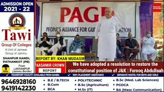 We have adopted a resolution to restore the constitutional position of J&K : Farooq Abdullaah