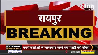 Chhattisgarh News || Raipur में चाकूबाजी, 5 आरोपी गिरफ्तार