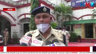 Raigarh | भाजयुमो के नेता ने लगाया पुलिस पर  गलत तरीके से कार्यवाही करने का आरोप