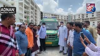 Asaduddin Owaisi Launches Free Ambulance For The People Of Old city | SACH NEWS |