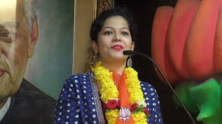 BJP youth wing gets first women president. Shivani Nadkarni becomes BJYM president