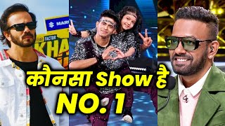 Kaunsa Show Hai NO. 1 | Ormax Most Popular Show List
