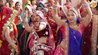 भाई की  शादी  में बहिनो ने  किया अलग अंदाज में नृत्य SEKHAWATI MARRIAGE DANCE