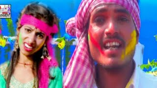 जोगिरा सा रा रा || Political Holi .2020 || Sanjay Premi || Neha Singh || Angika Entertainment