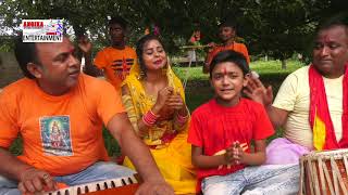 गढपुरा में करबै शिव चर्चा || Angika Video काँवर गीत || Angika Entertainment