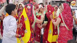 पीला फूल ll Pila Full ll Rajasthani Wedding Video ll Choudhary Marriage ll Marwadi Music Company