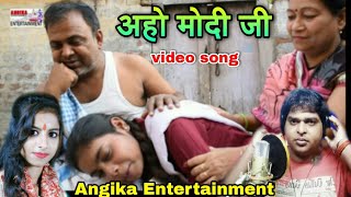 दिल मे हलचल पैदा कर देगा यह Video#Neha singh aur Ramanuj Diwana ka superhit video song 2021.