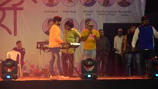 Live stage Show -  शानदार प्रस्तुति एक से बढ़कर एक हुए शामिल - New Bhojpuri Stage Show 2020