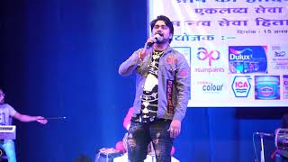 Live Stage Show - मनोज लाल यादव और समर सिंह ने एक साथ गाया गाना देखें - New Bhojpuri Stage Show 2020