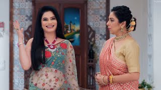 Anupama | 26th Aug 2021 Episode Update | Rakhi Dave Ne Kharida Anupama Ka Shah House