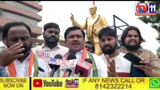 CONGRESS LEADERS PROTEST AGAINST MINISTER MALLA REDDY AT KHAIRATABAD CONSTITUENCY BANJARA HILLS