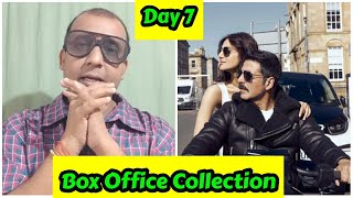 Bell Bottom Box Office Collection Day 7