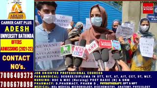 Central University Students held silent protest at Ganderbal demand online exams for the upcoming