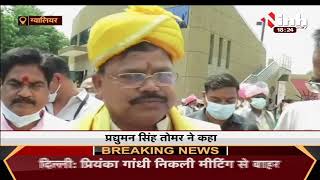 Madhya Pradesh Cabinet Minister Pradhuman Singh Tomar Special Interview with INH 24x7