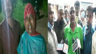 Kal Raat Hua Ek Aur Qatal | Hyderabad Rajendarnagar | SACH NEWS |