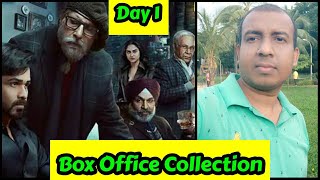 Chehre Movie Box Office Collection Day 1