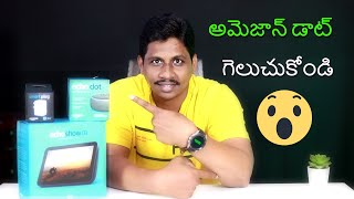Turn Your Home into a Smart Home Telugu Tech Tuts