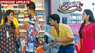 Udaariyaan | 28th Aug 2021 Episode Update | Fateh Aur Jasmine Ne Tejo Buzzo Ko Mall Me Pakda