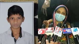 Masoom Ladkay Ki Madarse Me Hui Maut | Qatal Ya Khudkuhsi ? | Hyderabad | Masdarsa Anwar Ul Quran |