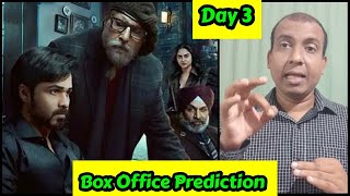 Chehre Movie Box Office Collection Prediction Day 3