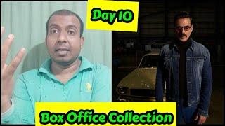 Bell Bottom Box Office Collection Day 10