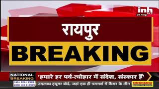 Chhattisgarh News || Janmashtami पर बंद रहेगी शराब दुकानें, राज्य सरकार का बड़ा फैसला