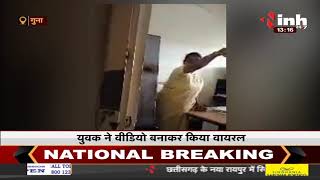 Madhya Pradesh News || RTO कार्यालय में महिला क्लर्क और युवक के विवाद का Video Viral