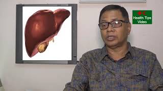 রোজায় লিভার আক্রান্ত রোগীদের কি কি সমস্যা হতে পারে | Prof. Dr. Mashud talk about Liver disease