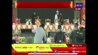 President Ram Nath Kovind का अयोध्या दौरा, Governor Anandiben, CM Yogi  भी मौजूद