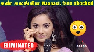 Maanasi Got ????Eliminated; fans shocked | Super Singer 8 | Vijay TV