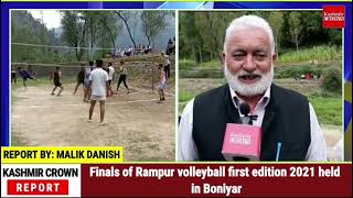 Finals of Rampur volleyball first edition 2021 held in Boniyar