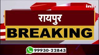 Chhattisgarh News || BJP के चिंतन शिविर पर Congress का तंज, शैलेश नितिन त्रिवेदी का बयान
