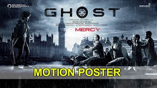 The Ghost Official Motion Poster | King Nagarjuna | Kajal Aggarwal | Praveen Sattaru