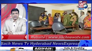 HYDERABAD NEWS EXPRESS | Telangana All Set To Reopen Schools & Collages From 1st September |