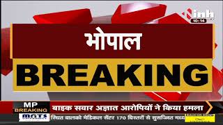 Madhya Pradesh में बिजली की भारी कमी, सरकार पर कोल इंडिया के 900 करोड़ बकाया