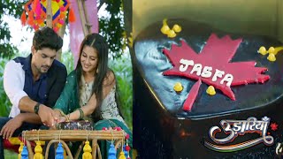 Udaariyaan Update | Jasmine Aur Fateh Ne Episode Me Kata JASFA Ka Cake