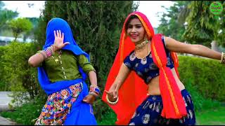 Tophit गुर्जर रसिया | Hits Of मुस्कान डांस और Best Of Bhupendra Khatana | Rajasthani Dj Rasiya 2021