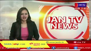 Jaipur Rajasthan | स्कूलों में फिर से देखने को मिली रौनक, प्रदेश में Class 9 से 12 तक Schools Open