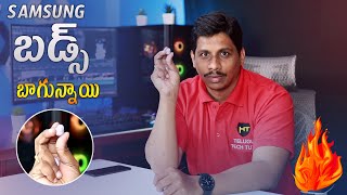 Samsung Galaxy Buds 2  Unboxing || With ANC || Ecosystem Support in Telugu