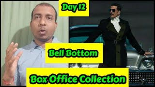 Bell Bottom Box Office Collection Till Day 12 Trade Vs Producers