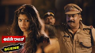 Avane Rajan Kannada Movie Scenes | Police Officer Arrest Woman in Midnight | Mammootty