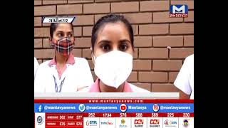 Gandhinagar: નર્સિંગ વિદ્યાર્થીઓને સેલેરી ન મળતા રજૂઆત