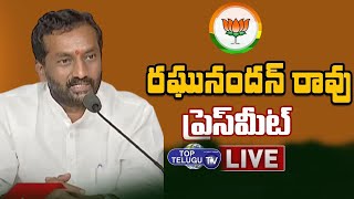 LIVE : BJP MLA Raghunandan Rao Sensational Comments On TRS Party  | Etela Rajender | TOP Telugu TV