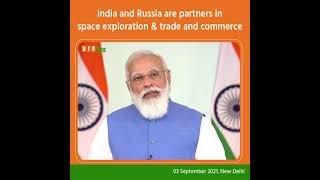 Indo-Russia friendship has stood the test of time, also seen in our robust cooperation during COVID
