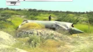 Mig 21 crashes pilot ejects safely barmar