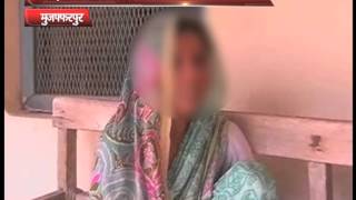 Gang Rape In Muzaffarpur- Bihar