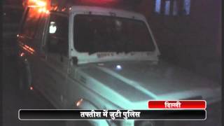 Slit throats of female murder In Delhi